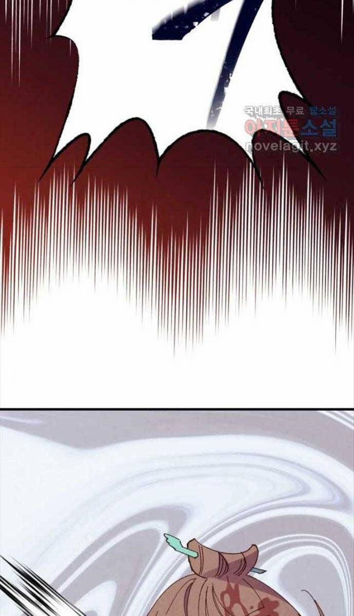 Phi Lôi Đao Thuật 157 trang 28