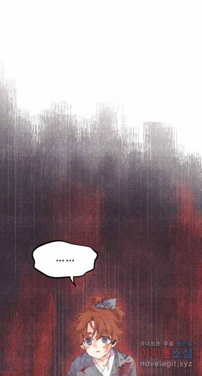 Phi Lôi Đao Thuật 158 trang 46