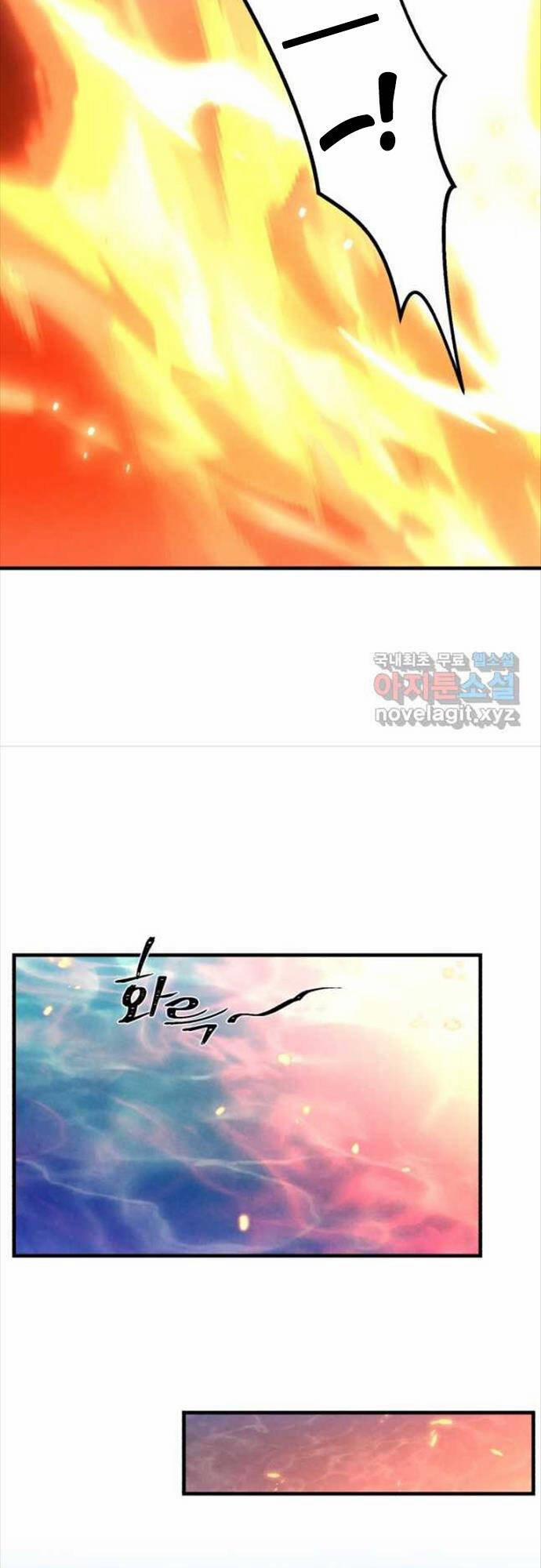 Phi Lôi Đao Thuật 160 trang 6