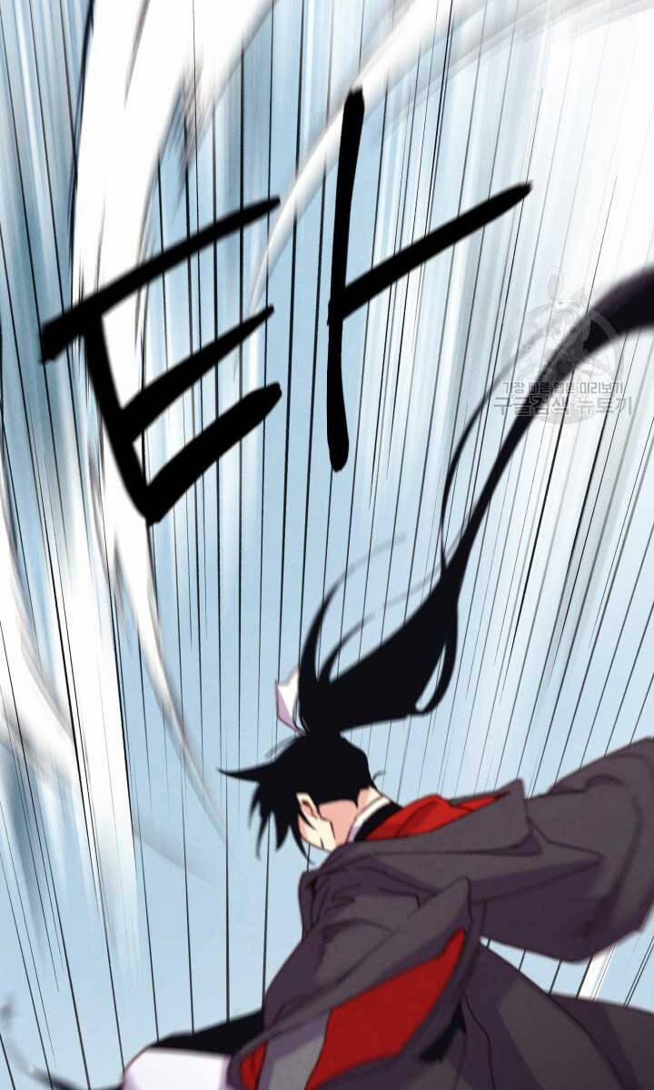 Phi Lôi Đao Thuật 162 trang 5