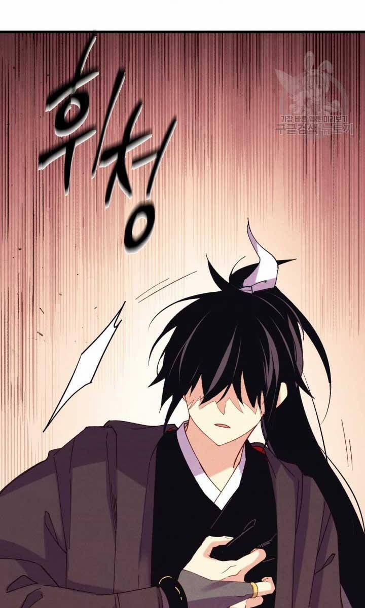 Phi Lôi Đao Thuật 162 trang 84