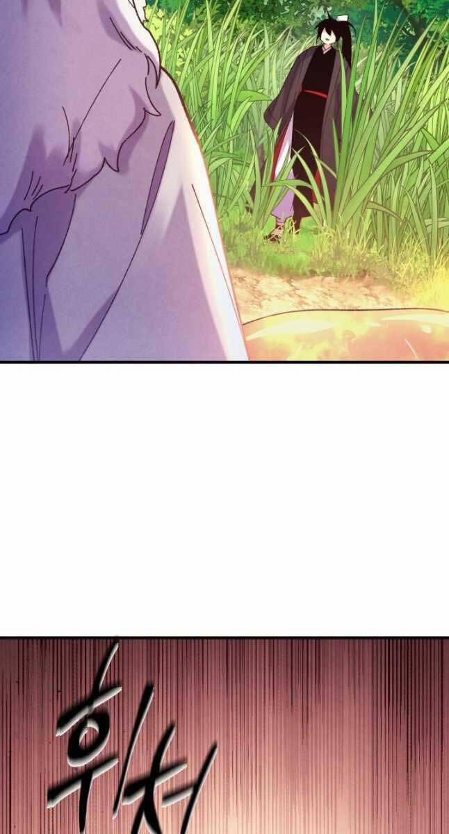 Phi Lôi Đao Thuật 163 trang 1