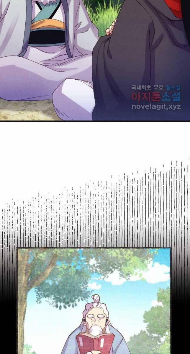 Phi Lôi Đao Thuật 163 trang 50