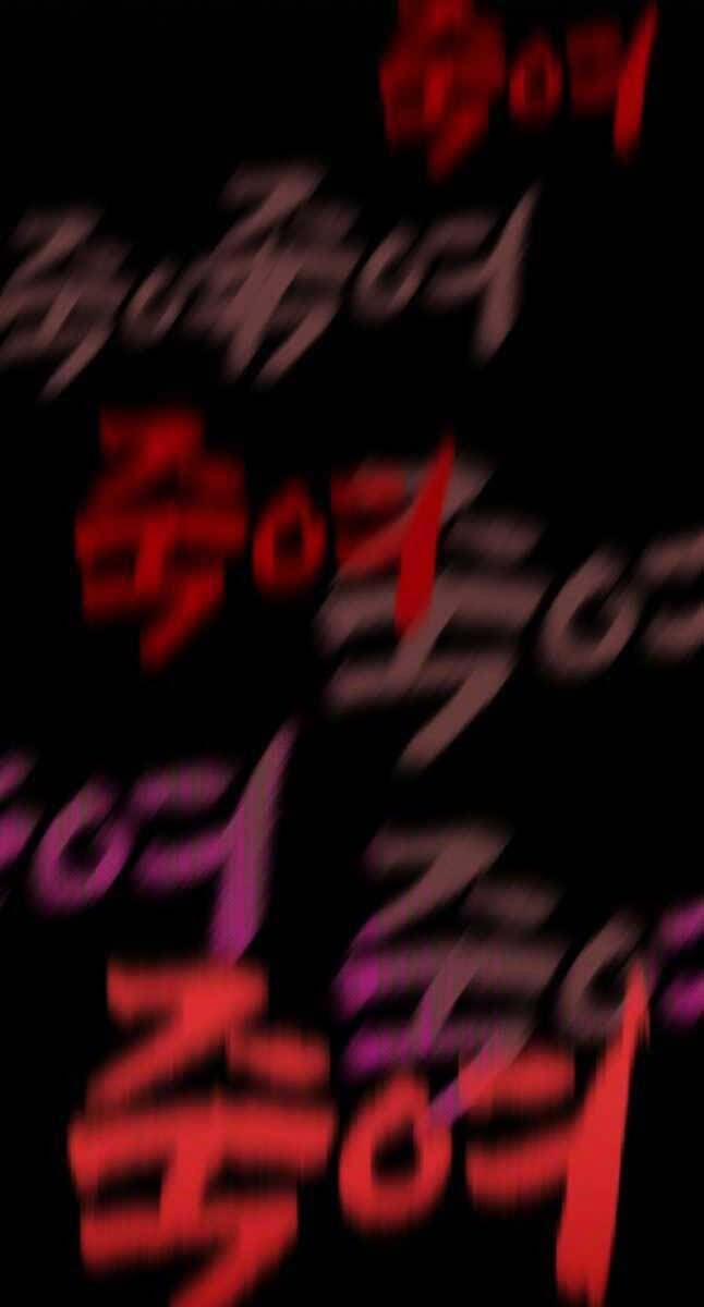 Phi Lôi Đao Thuật 163 trang 81