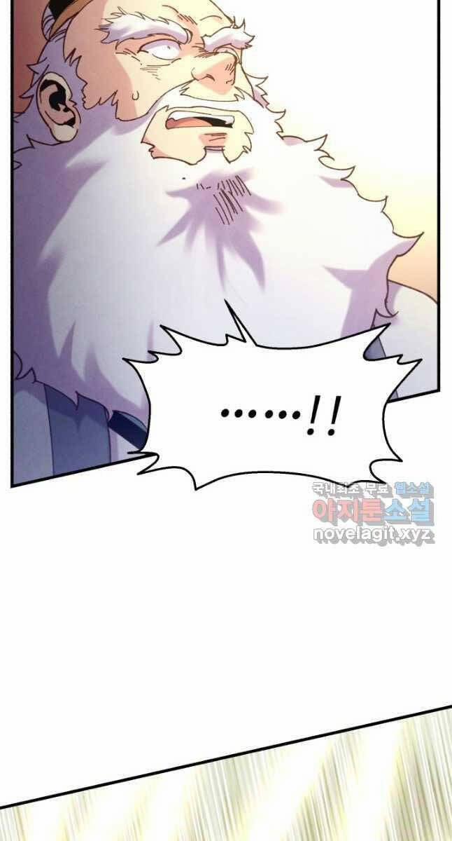 Phi Lôi Đao Thuật 164 trang 47