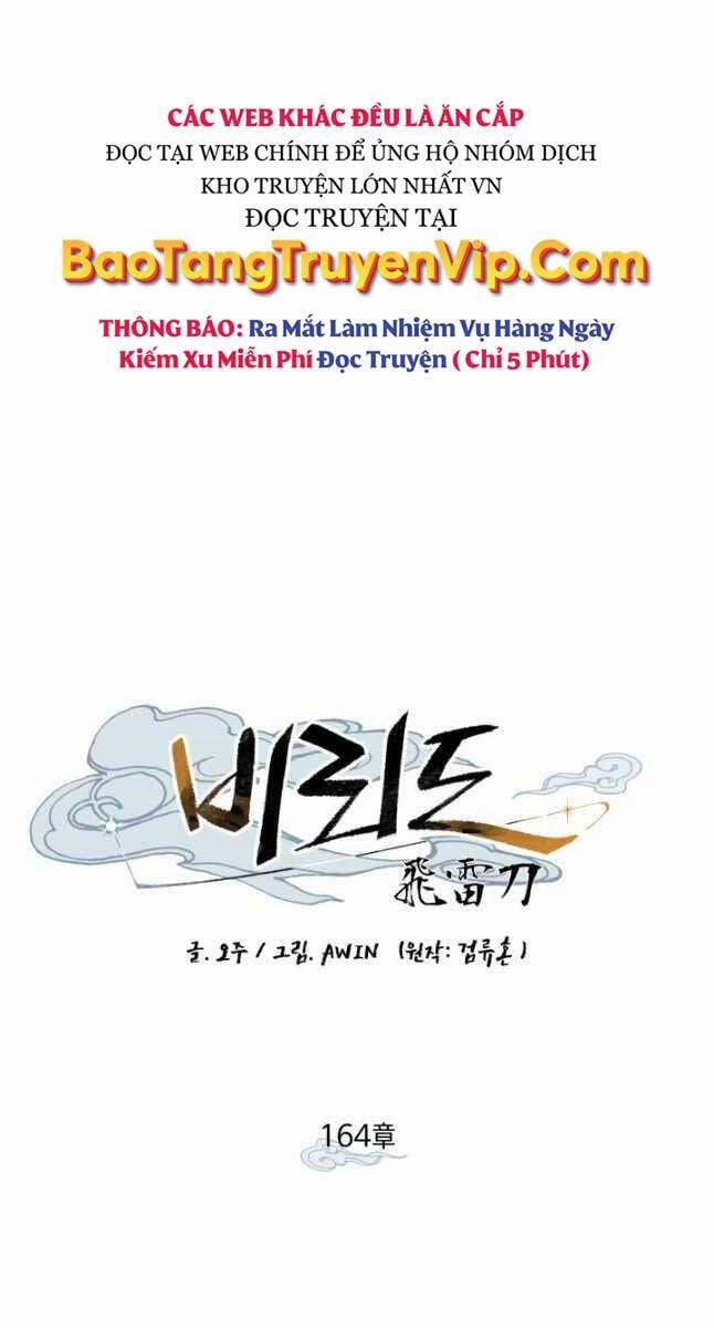 Phi Lôi Đao Thuật 164 trang 52