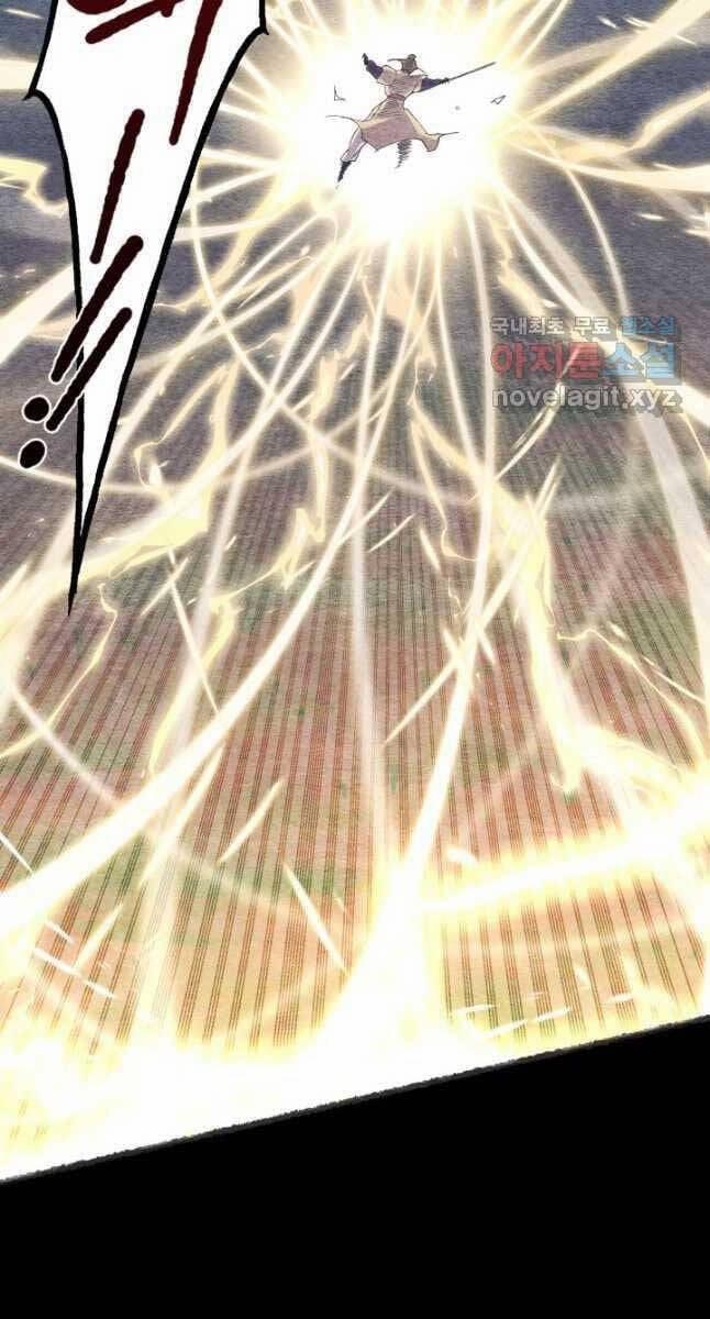 Phi Lôi Đao Thuật 164 trang 65