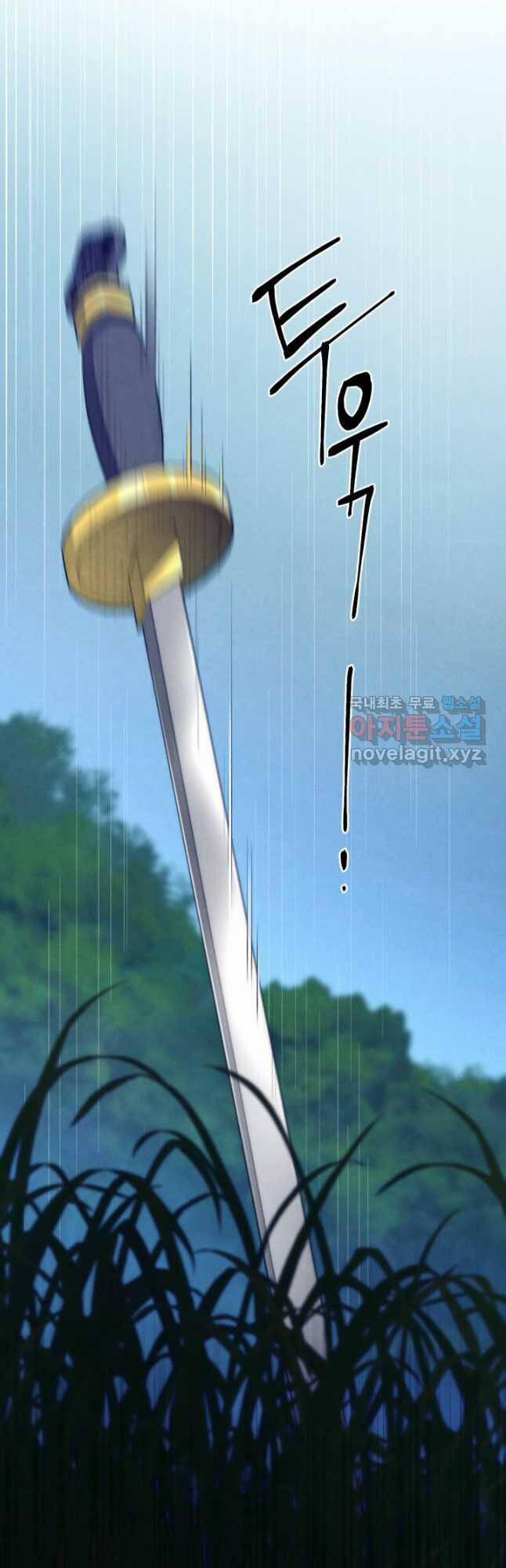 Phi Lôi Đao Thuật 168 trang 52