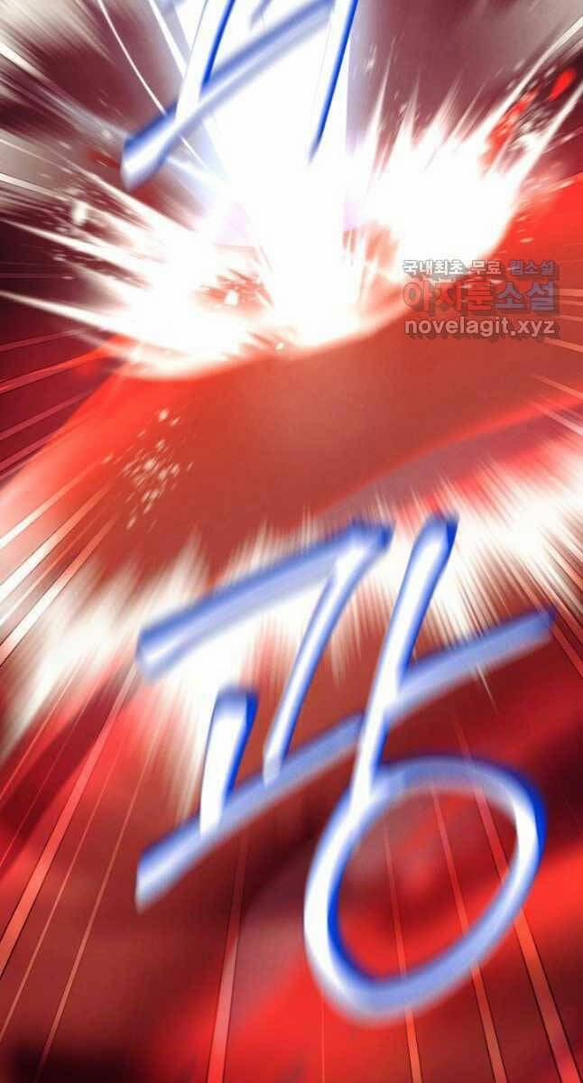 Phi Lôi Đao Thuật 169 trang 19