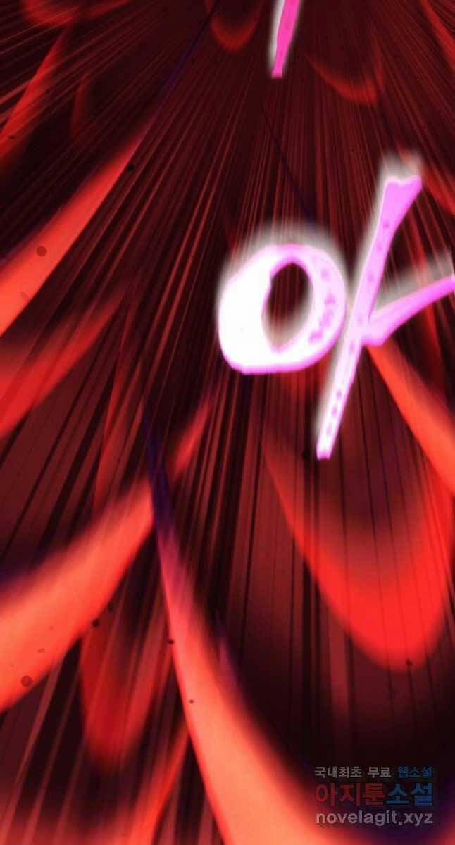 Phi Lôi Đao Thuật 169 trang 8