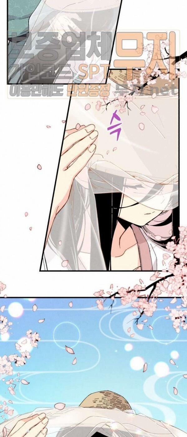 Phi Lôi Đao Thuật 17 trang 10