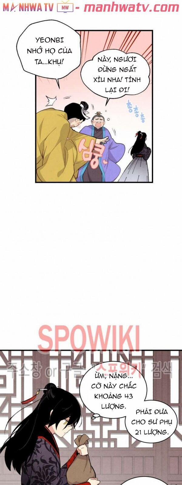 Phi Lôi Đao Thuật 17 trang 25