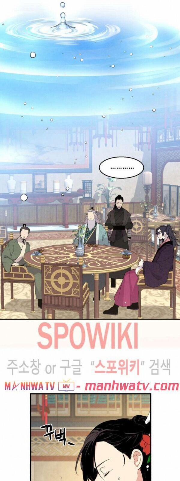 Phi Lôi Đao Thuật 17 trang 33