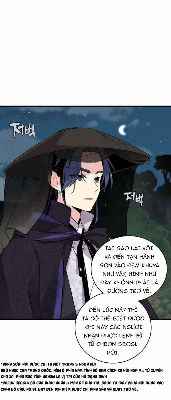 Phi Lôi Đao Thuật 17 trang 44