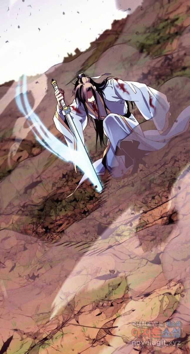 Phi Lôi Đao Thuật 170 trang 81