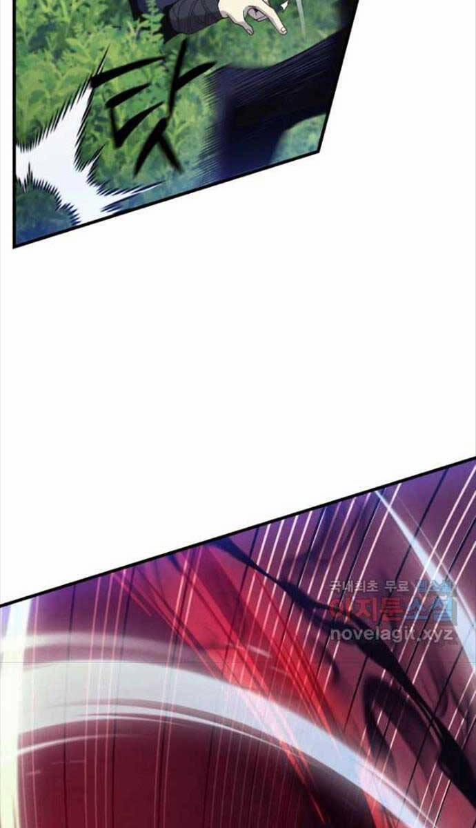 Phi Lôi Đao Thuật 171 trang 16