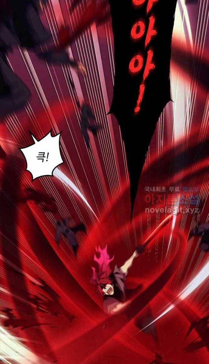 Phi Lôi Đao Thuật 171 trang 54