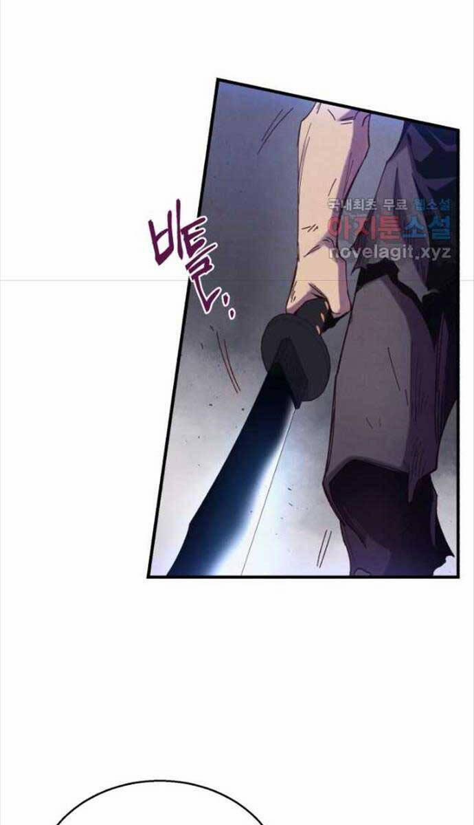 Phi Lôi Đao Thuật 171 trang 74