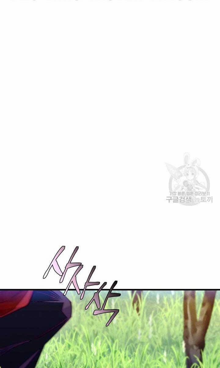 Phi Lôi Đao Thuật 172 trang 3