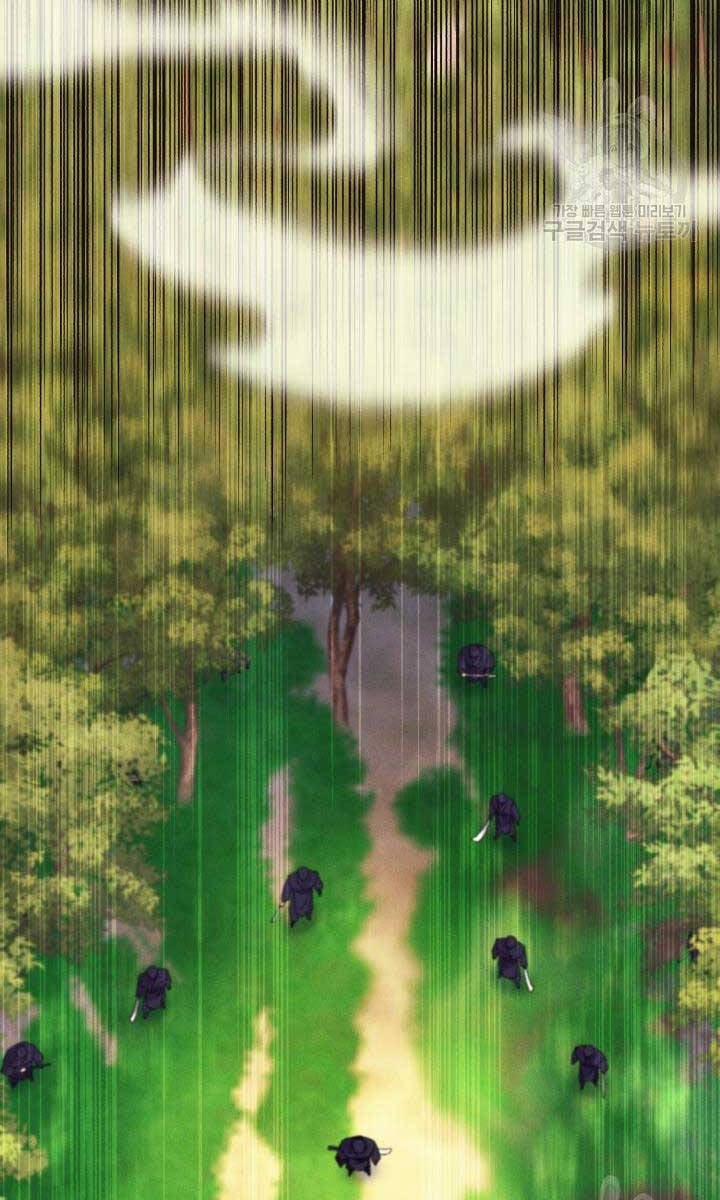 Phi Lôi Đao Thuật 172 trang 31