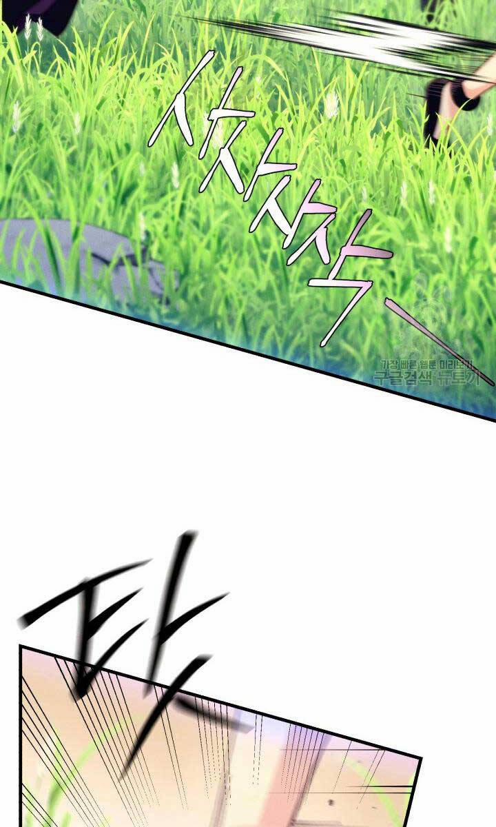 Phi Lôi Đao Thuật 172 trang 4