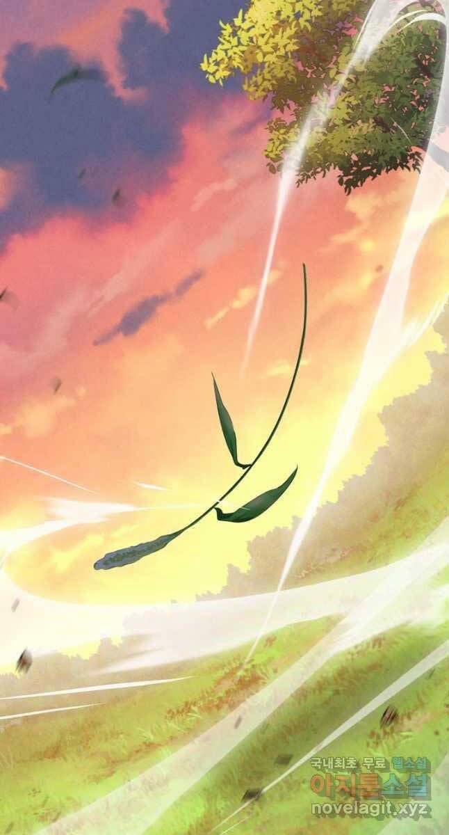 Phi Lôi Đao Thuật 176 trang 100