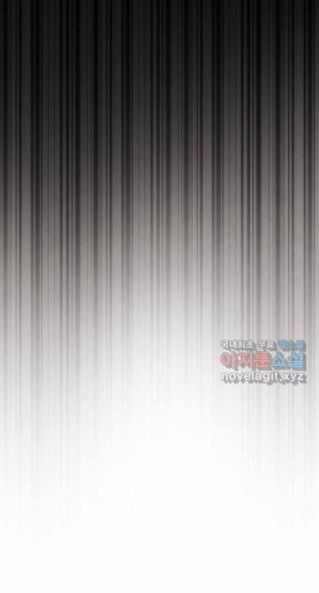 Phi Lôi Đao Thuật 176 trang 28