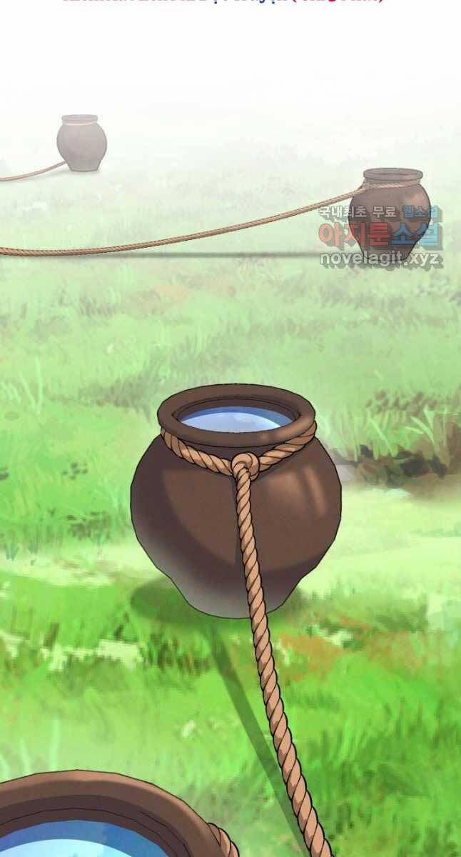 Phi Lôi Đao Thuật 176 trang 76