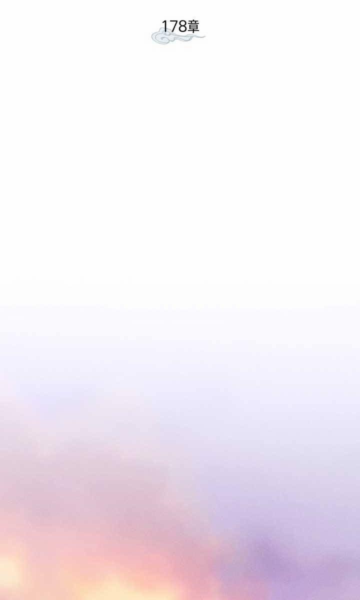 Phi Lôi Đao Thuật 178 trang 109