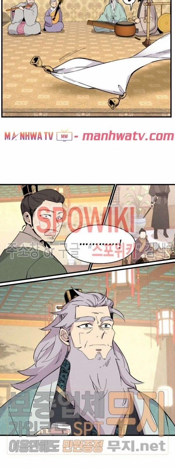 Phi Lôi Đao Thuật 18 trang 43