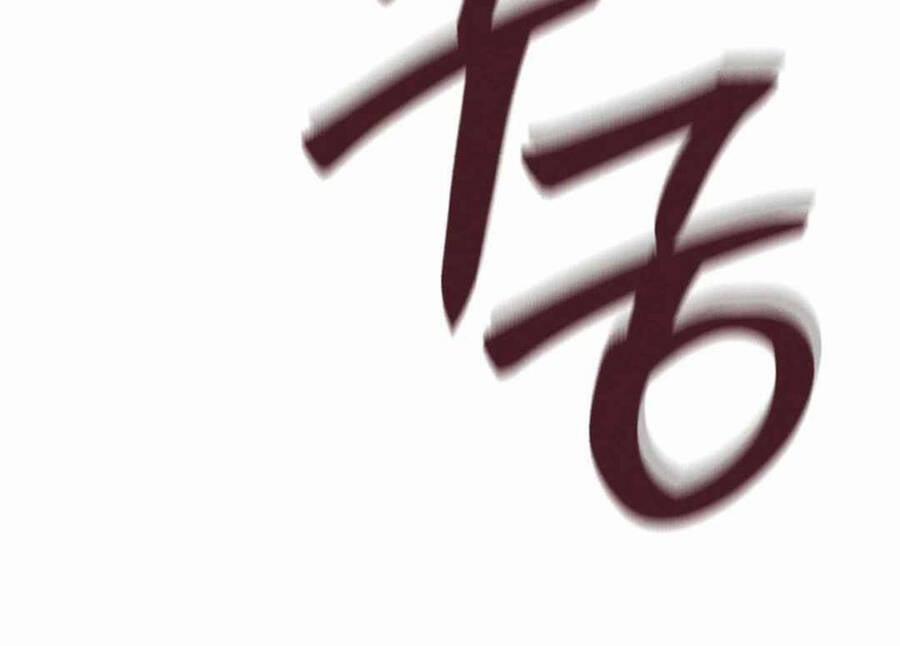 Phi Lôi Đao Thuật 182 trang 104