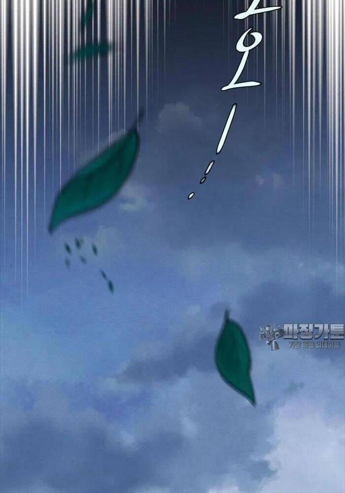 Phi Lôi Đao Thuật 184 trang 105