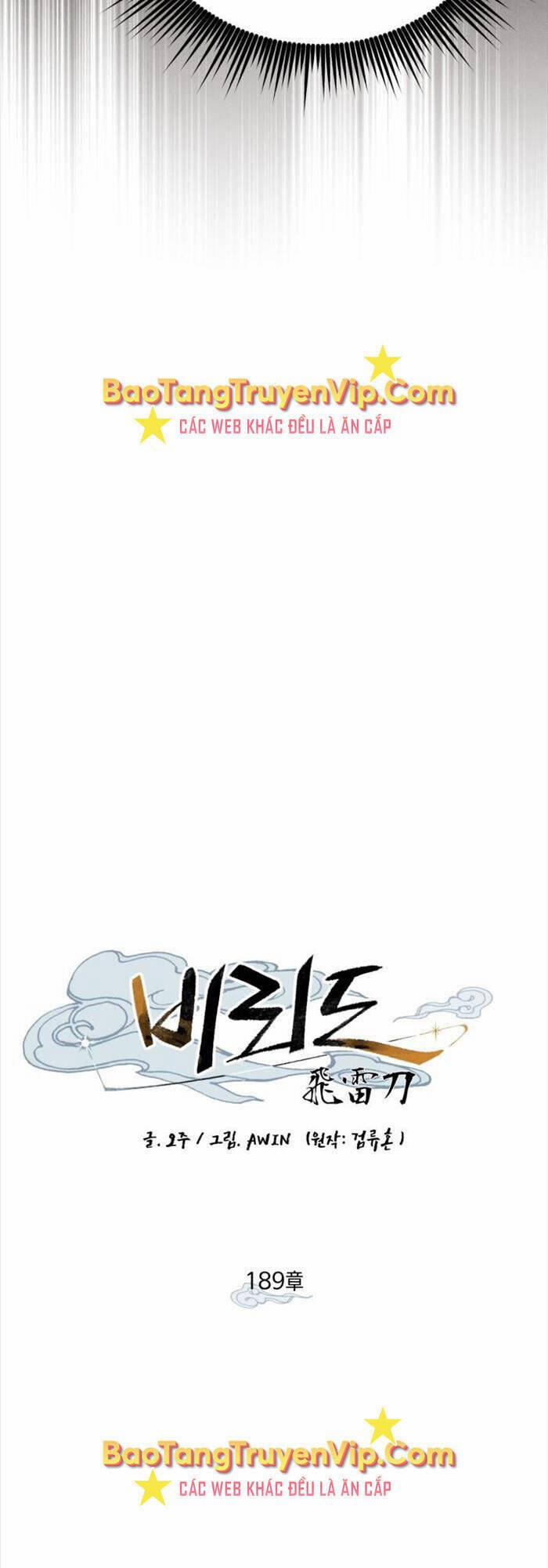 Phi Lôi Đao Thuật 189 trang 1