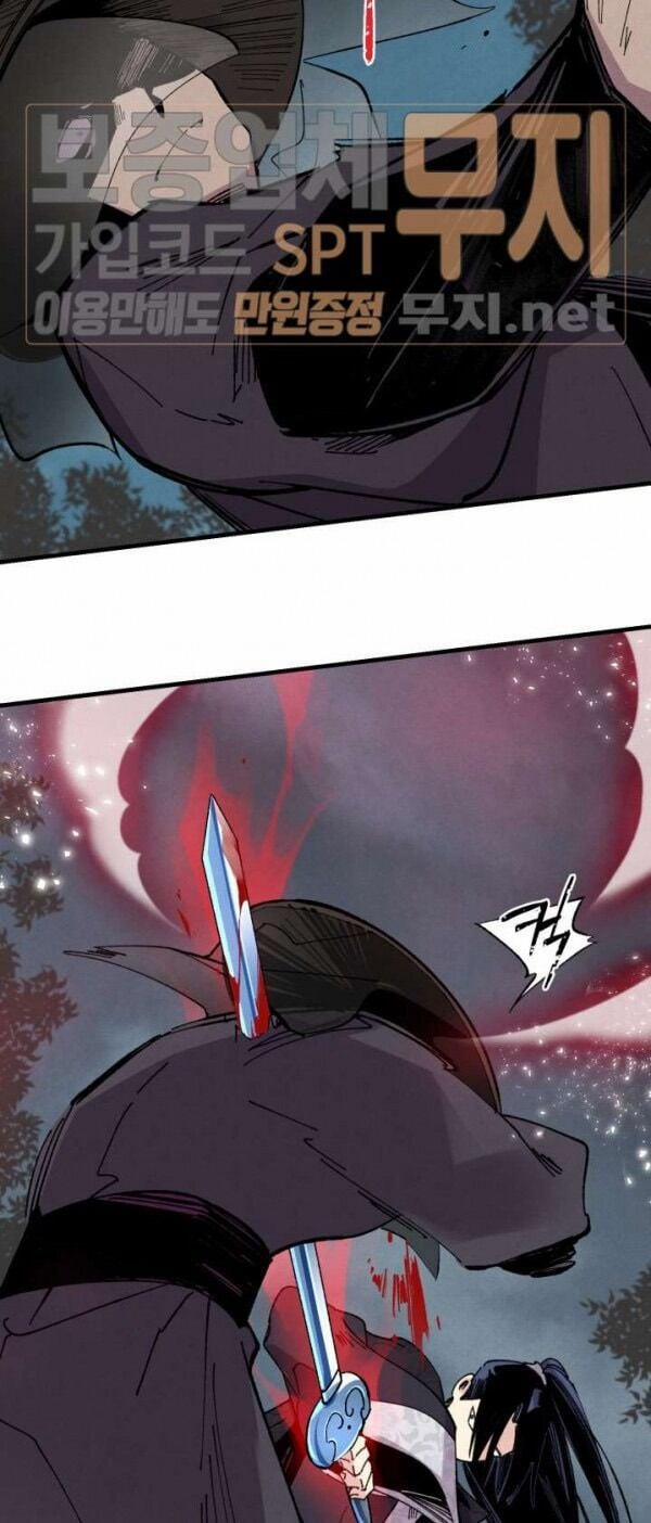 Phi Lôi Đao Thuật 19 trang 18