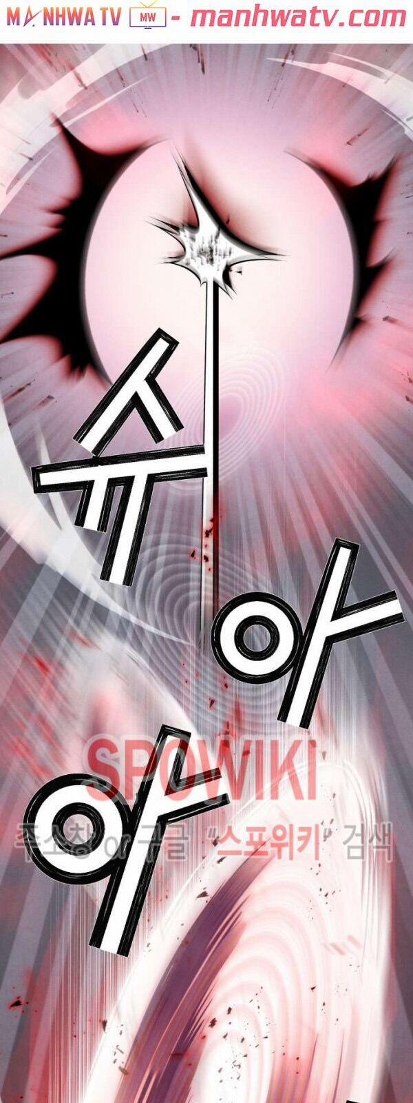 Phi Lôi Đao Thuật 19 trang 25