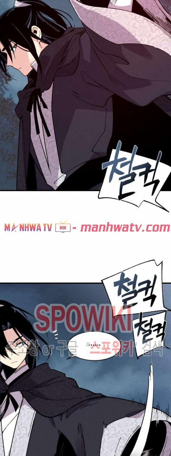 Phi Lôi Đao Thuật 19 trang 29