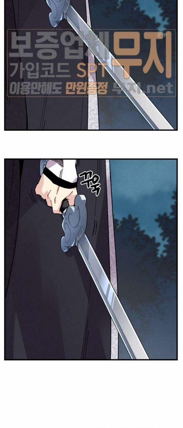 Phi Lôi Đao Thuật 19 trang 34