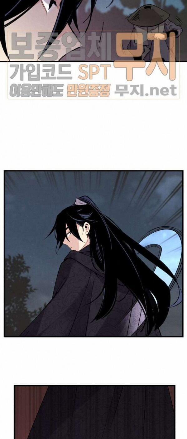 Phi Lôi Đao Thuật 19 trang 38