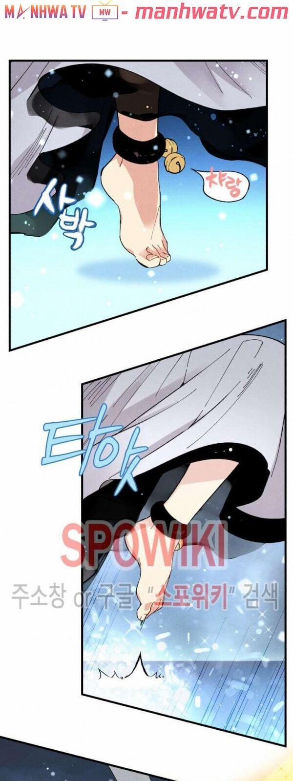 Phi Lôi Đao Thuật 19 trang 41