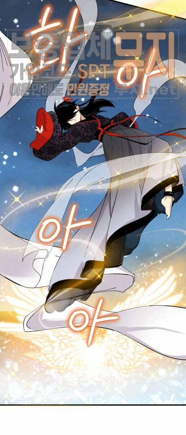 Phi Lôi Đao Thuật 19 trang 42