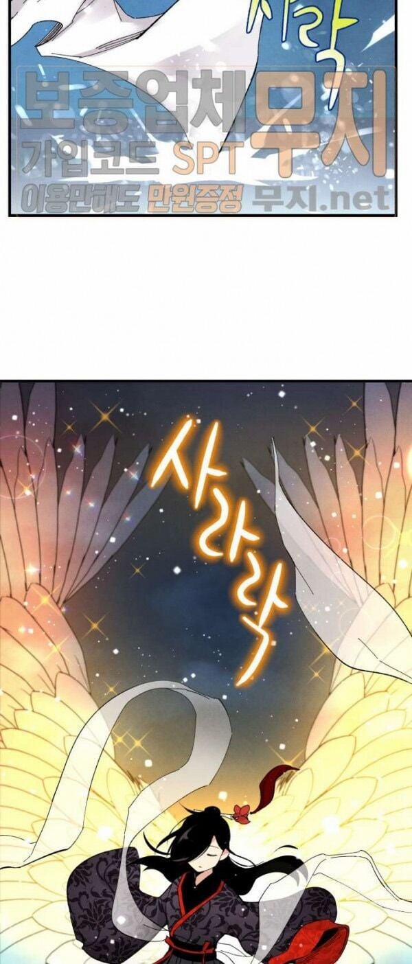 Phi Lôi Đao Thuật 19 trang 46