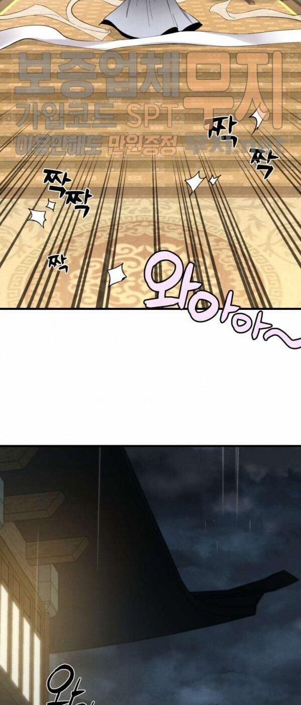 Phi Lôi Đao Thuật 19 trang 52