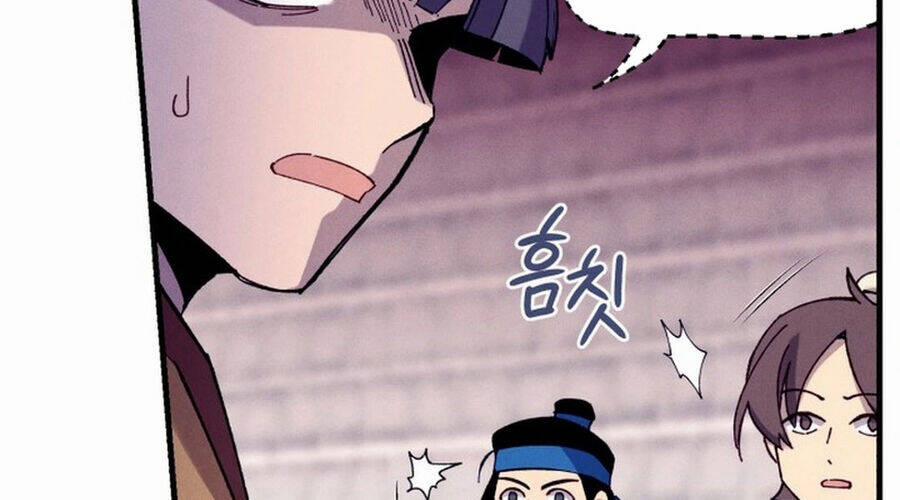 Phi Lôi Đao Thuật 190 trang 25