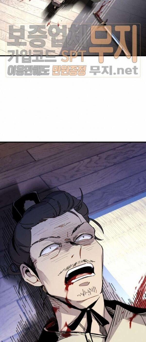 Phi Lôi Đao Thuật 20 trang 26