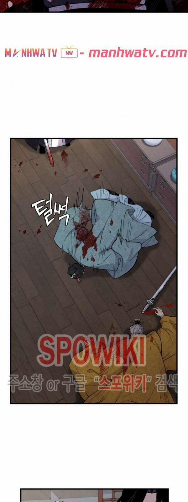 Phi Lôi Đao Thuật 20 trang 31