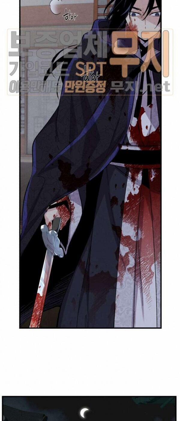 Phi Lôi Đao Thuật 20 trang 32