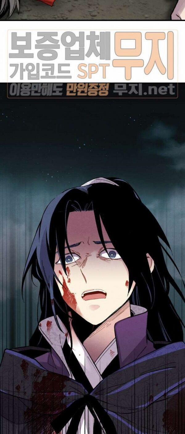 Phi Lôi Đao Thuật 20 trang 38