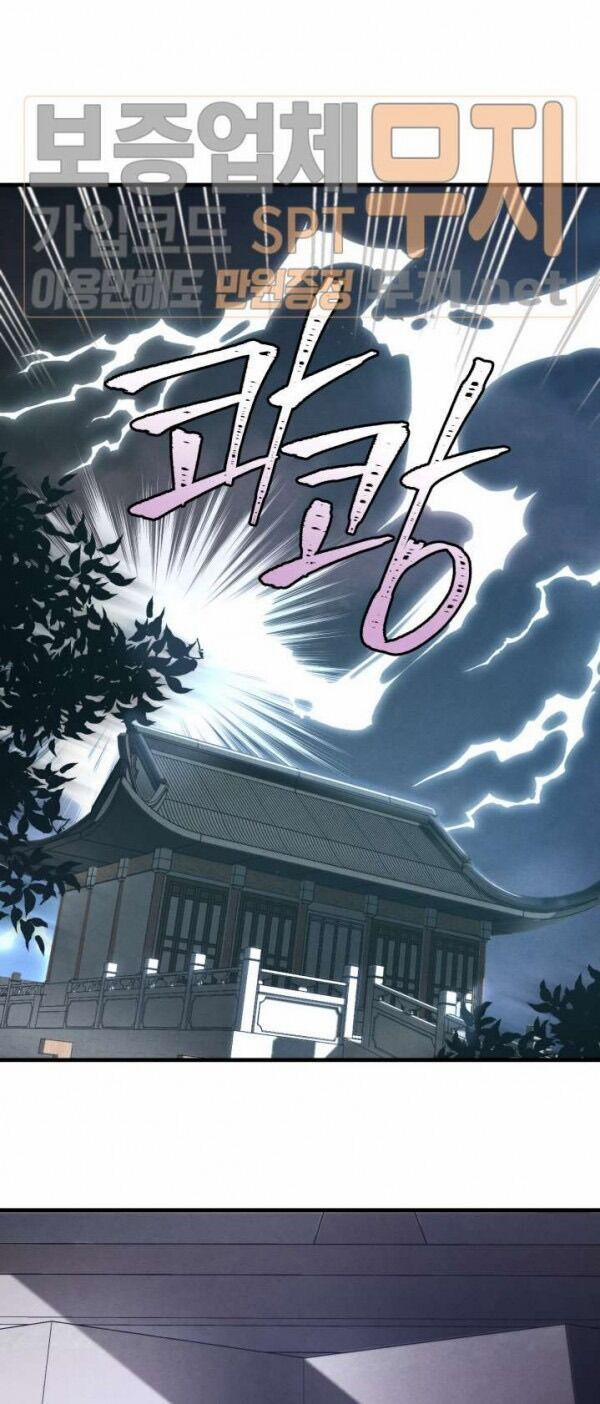 Phi Lôi Đao Thuật 20 trang 40