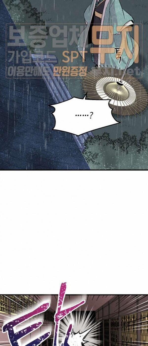 Phi Lôi Đao Thuật 20 trang 44