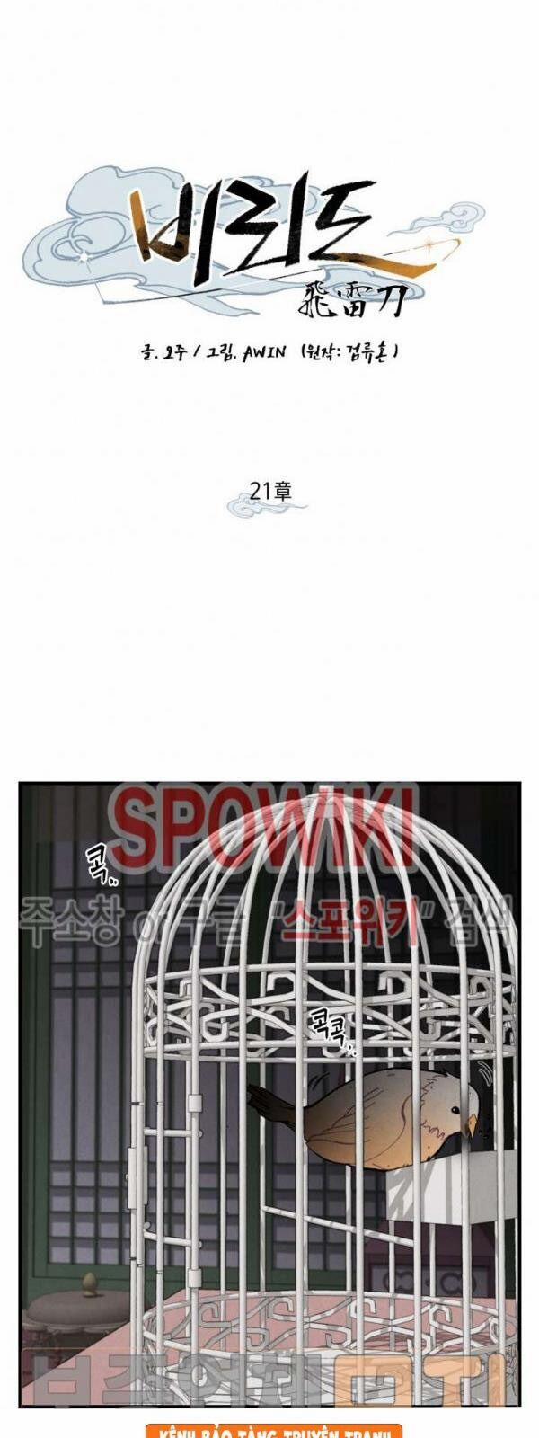 Phi Lôi Đao Thuật 21 trang 3